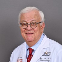 Photo of Dr. Atilla Ertan, MD